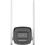 HIKVISION DS-2CD1023G2-LIDUF/4G/SL 2 MP Smart Hybrid Light 4G Fixed Bullet Network Camera