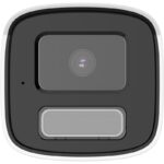 HIKVISION DS-2CD1T23G2-LIU(F) 2 MP Smart Hybrid Light Fixed BulletNetwork Camera